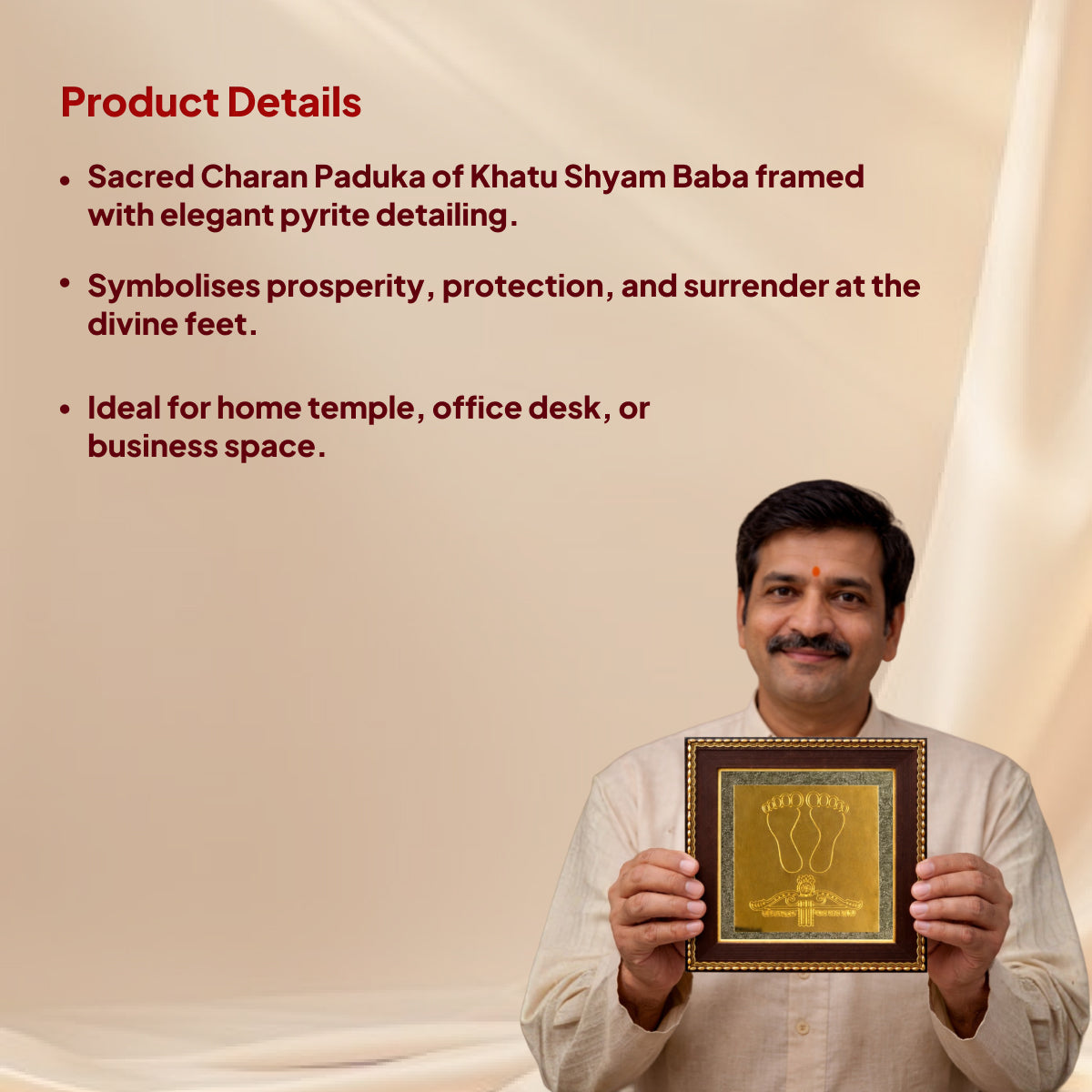 Shyam Baba Charan Paduka Pyrite Frame