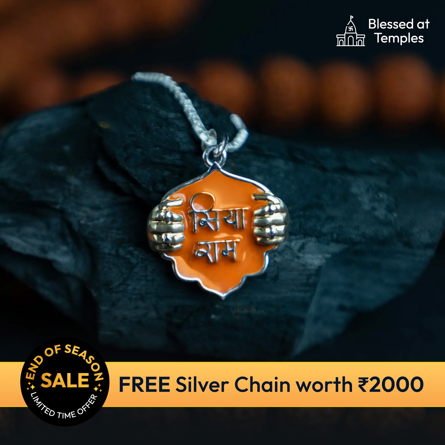 Siya Ram Shield Silver Pendant