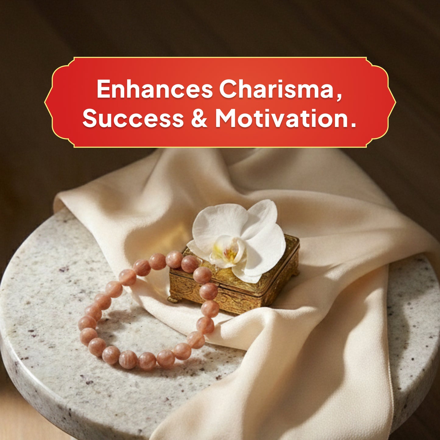 Simha (Leo) Rashi Bracelet