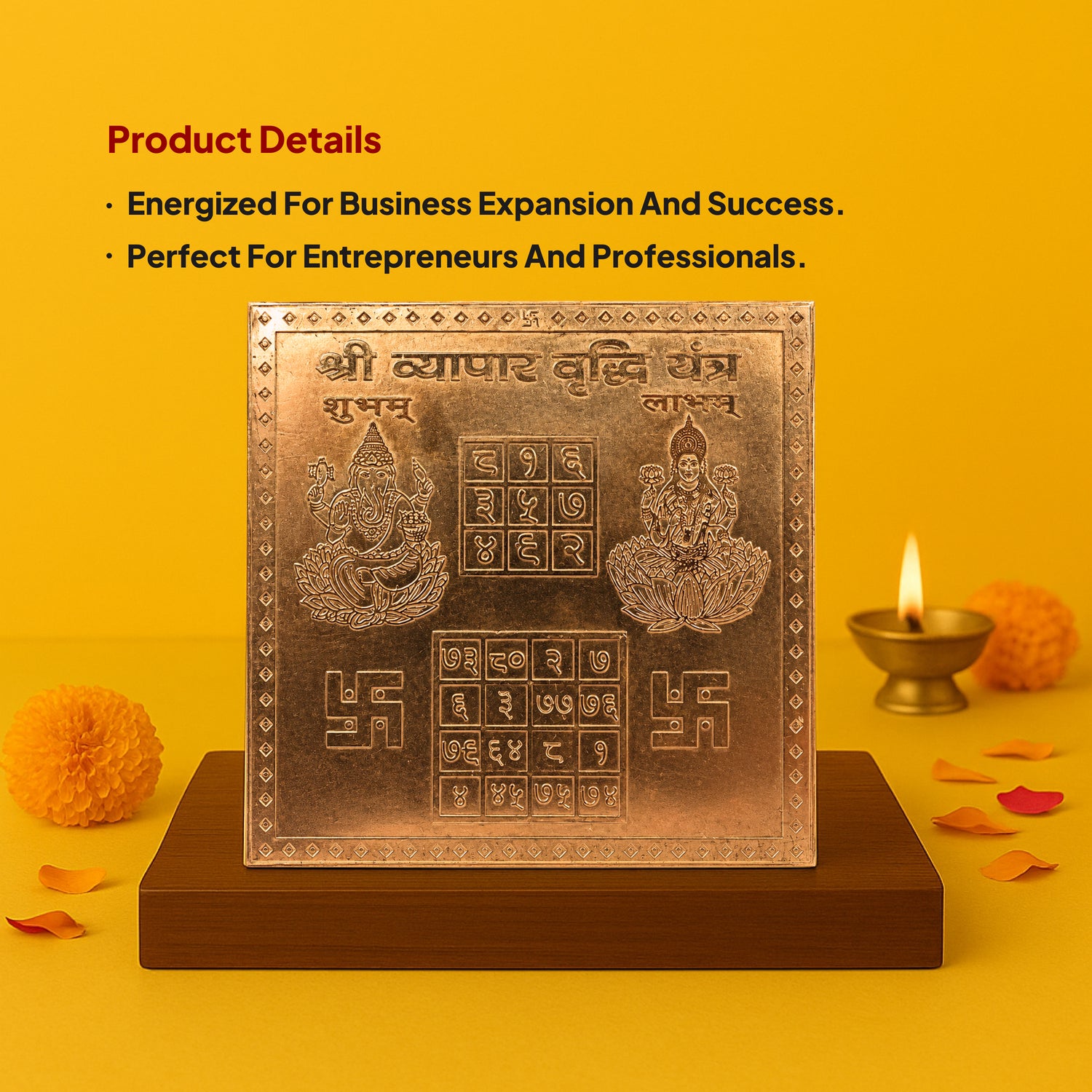Vyapar Vriddhi Yantra