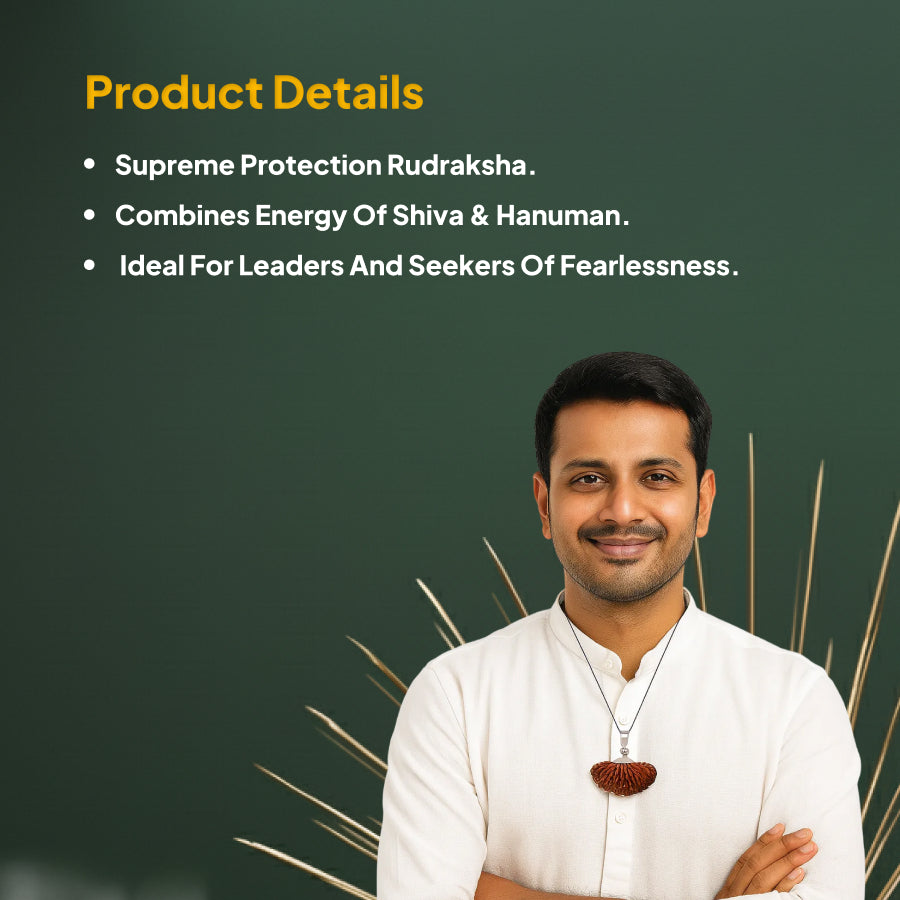 14 Mukhi Rudraksha Pendant - Indian