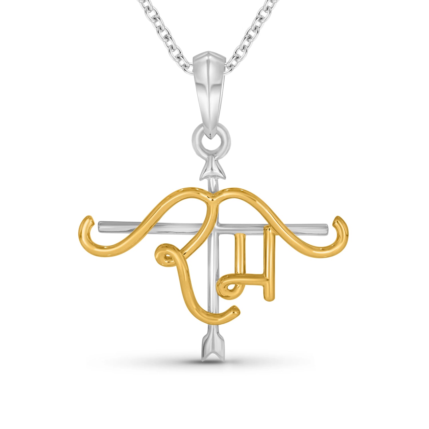 Ram Bow Arrow Silver Pendant - Ram Navami Special