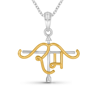 Ram Bow Arrow Silver Pendant