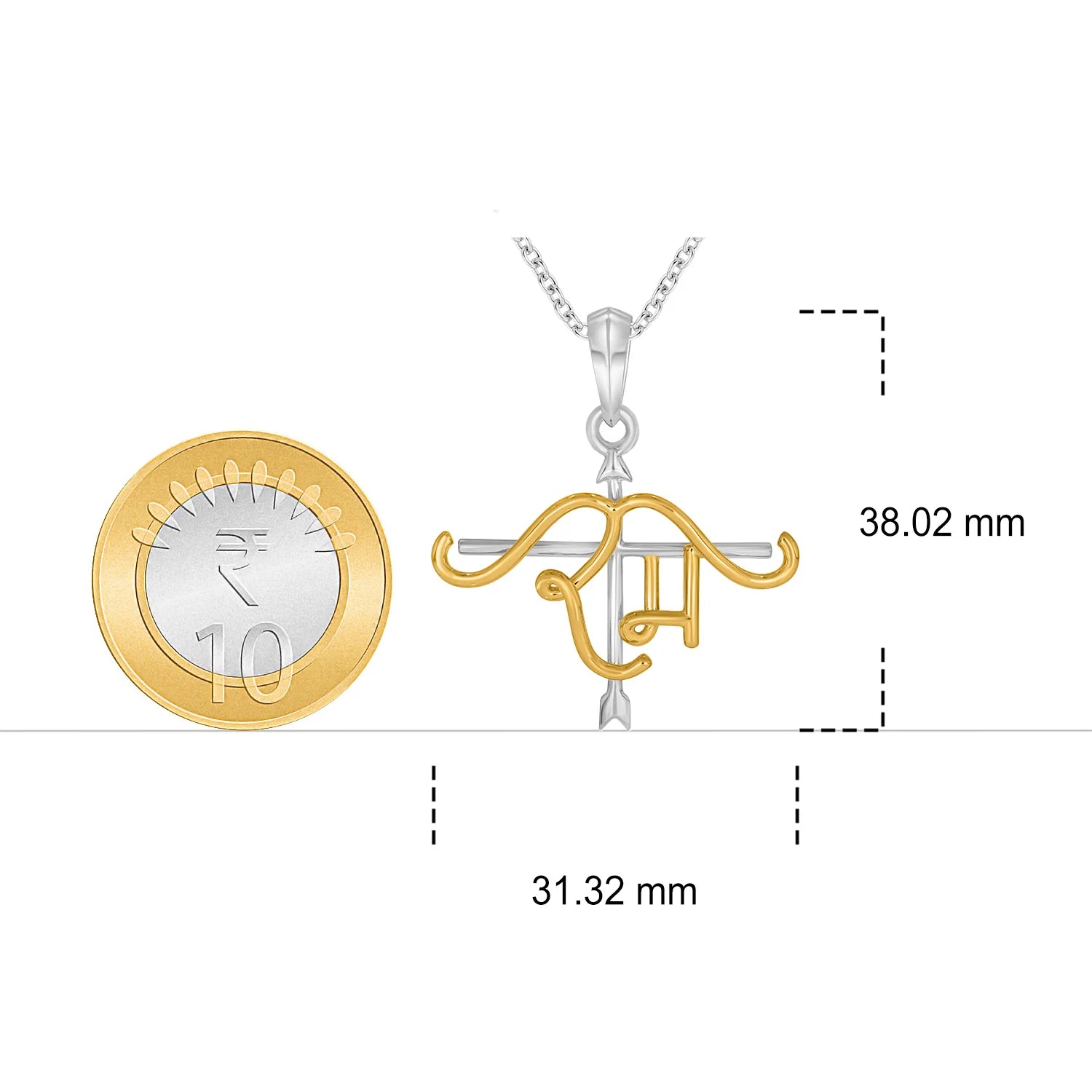 Ram Bow Arrow Silver Pendant - Ram Navami Special